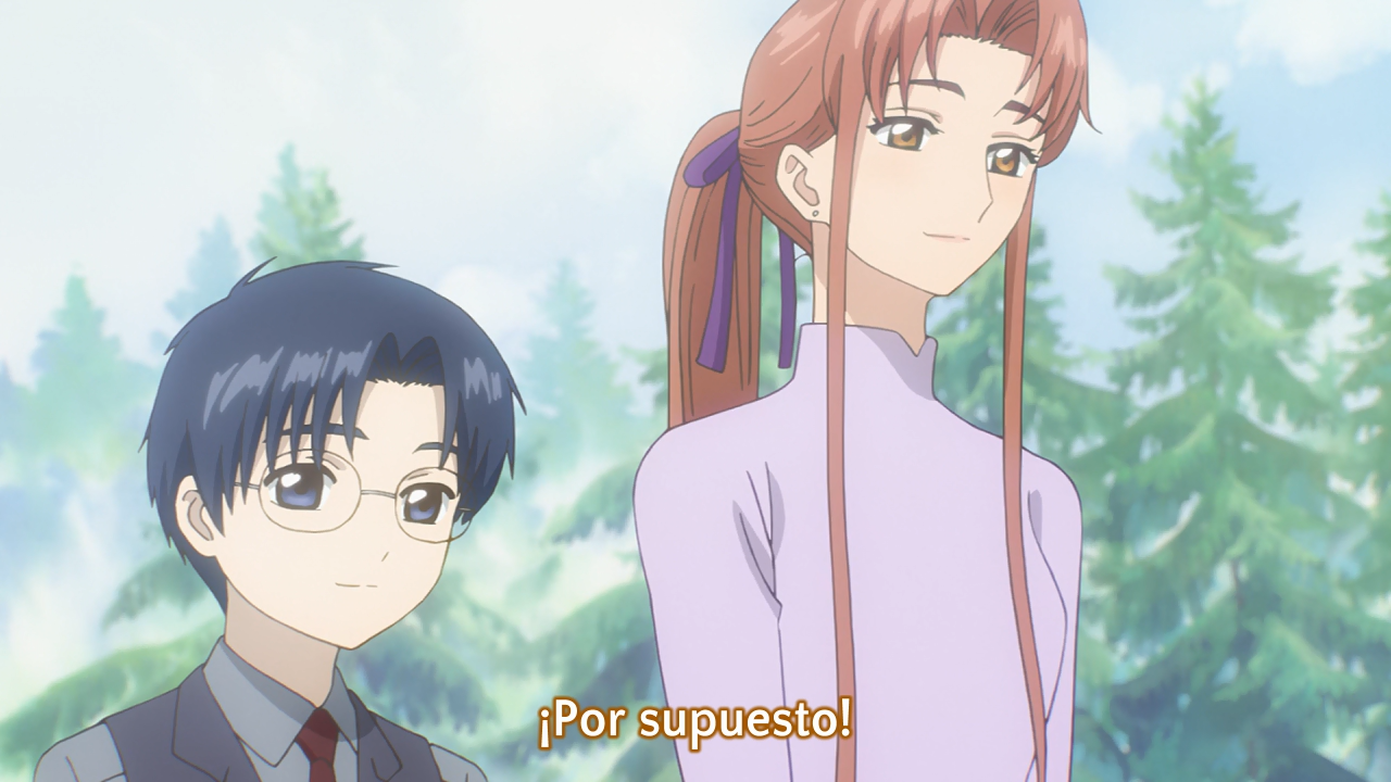 Cardcaptor Sakura: Clear Card-hen - Prologue Sakura to Futatsu no Kuma (Gakuensai Fansub)